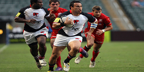 Asia Pacific 1 Rugby World Cup