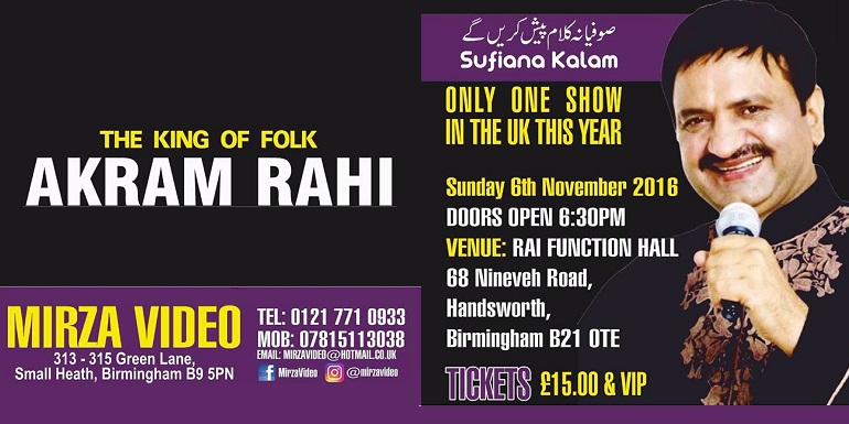 Akram Rahi Tickets